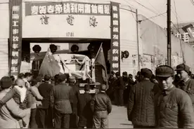 三十年间，通信建设成果累累图片