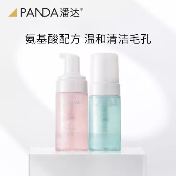 女生怎样才能征服男人,当然得嫩出水,嫩出水的秘密都在这里