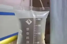 娱乐圈“纪委，想你的液！来龙去脉图片
