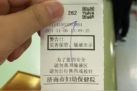 亲历幼儿支气管肺炎图片