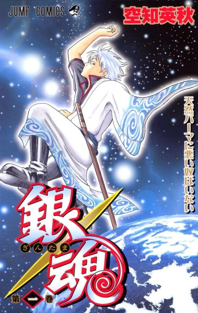 15万人票选「日本人最喜欢的漫画」Top100，海贼王登顶