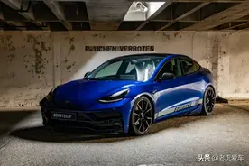 特斯拉model3，装上Startech车身套件，特像保时捷图片