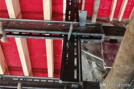 框架-剪力墙结构中剪力墙的设计图片
