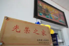 光荣之家牌有哪些用途？谁给挂？啥时挂？怎么申领？图片