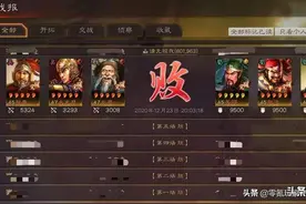 三国志战略版：武锋阵削弱、蔡文姬增强，更新后搭配新战法更强图片