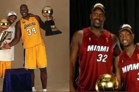 为什么韦德可以带着奥尼尔夺冠、而科比却要奥尼尔带着夺冠呢？图片