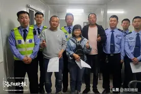 今年“五一”，洛阳高速交警把事故处理室“搬”到了高速收费站图片