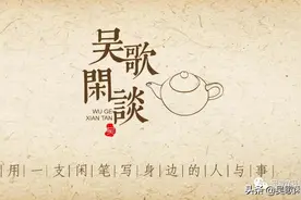 李天王一家图片