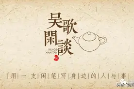 李天王一家图片