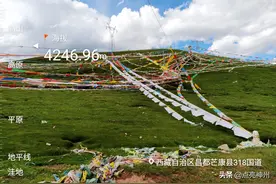 且喜且忧！川藏线上消失的高山垭口，你知道下一个是哪里吗？图片