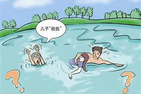 老问题新笑点“我和你妈同时落水…”，看这位老公是如何反杀的。图片