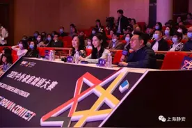 结果出炉！这10个家庭里，“戏精”最多→图片