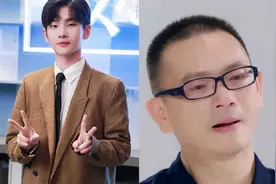 王一博脂粉事件内幕？图片