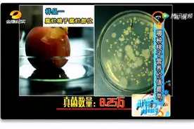 58岁男子因吃烂水果住进ICU，你的节俭正在毁掉你的健康图片