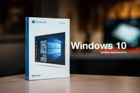 3步打造win10精简版系统，运行比win7还快，你敢来吗？图片