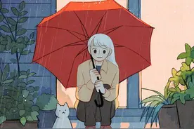 实用商务日语_丁宁语图片