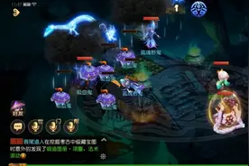 梦幻西游手游：盘点下助战里面的双胞胎，你不知道的有多少对？图片