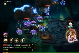梦幻西游手游：盘点下助战里面的双胞胎，你不知道的有多少对？图片