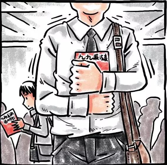 装怎么组词（装什么装）
