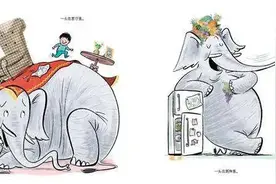 盲从，让美丽姑娘变成马，也能变成文明码图片