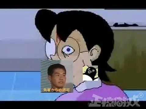 这个51年前的动漫，竟预言了日本核废水事件，做成游戏却一直没火