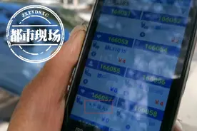 鹰潭贵溪：智慧停车系统不智慧，市民纷纷吐槽：收费太乱图片