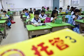 延时服务加暑假托管，教师变“全职保姆”，教育变“服务行业”图片