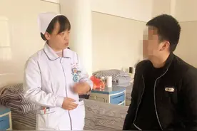 心理驿站——护患沟通图片