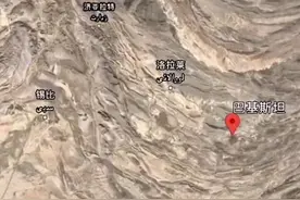 老公出国到巴基斯坦打工一年，快回来了，告诉大家真实的经历图片