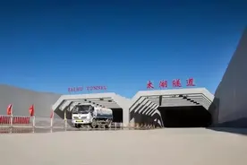 太湖隧道通车倒计时图片