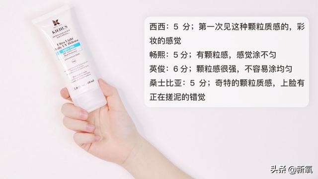 鎶婁粖骞村ぇ鍝佺墝骞寸殑鈥滈珮鍏夐槻鏅掆€濋兘鎷挎潵娴嬭瘎锛屾湁鐨勮繛鍙婃牸绾块兘娌¤繃