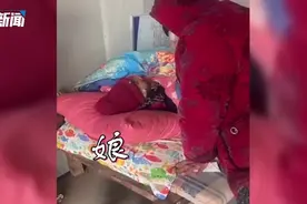 看哭网友！108岁“糖果妈妈”昨夜去世，弥留之际85岁女儿在床边呼唤“娘”图片
