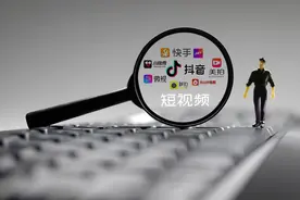 短视频赛道竞争加剧 微视加码微剧能否突围？图片