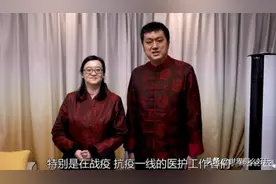 跟郭德纲互怼的相声博士又蹭热点？是公式相声还是谐音梗相声？图片