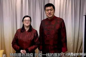 跟郭德纲互怼的相声博士又蹭热点？是公式相声还是谐音梗相声？图片