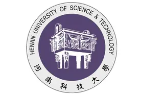 河南省洛阳—6所高校信息图片