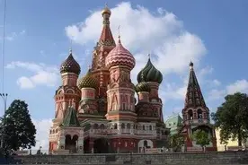 最廉价的国外游——俄罗斯图片