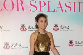 赌王“三房”千金丰满又敢穿，挂脖大露背连衣裙，气场果然非一般图片
