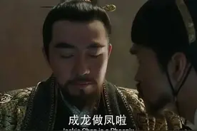 这些字幕组神翻译，英语老师已改行教体育去了，数学老师在厕所图片