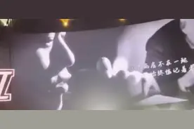 张杰演唱会痛哭不停？致敬抗疫医护人员，500张门票免费送粉丝图片