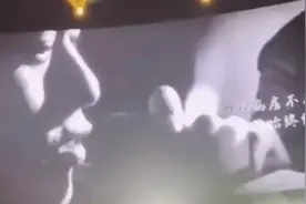 张杰演唱会痛哭不停？致敬抗疫医护人员，500张门票免费送粉丝图片