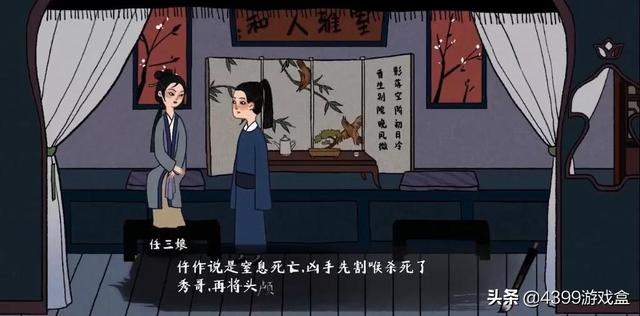 一周新游｜真三国无双霸、古镜记、洪荒文明-本周公测