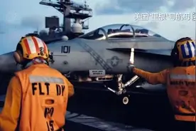 美国在中国周边动作频频 美航母和巡逻机同时现身东海南海图片