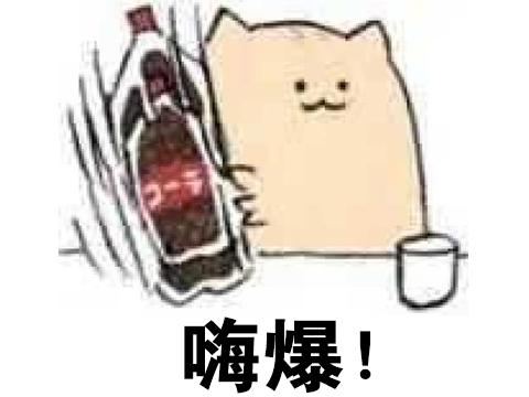 这游戏凉到许多网吧没装，却靠玩家拯救活了七年，新版本好评如潮