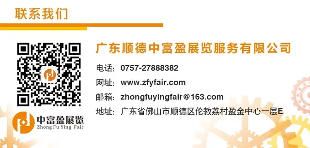 南康木工机械展参展企业