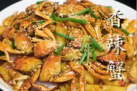 香辣蟹的家常做法，香辣过瘾，肉质鲜嫩，味道比饭店还好吃图片