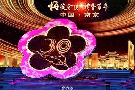 浙江婺剧五夺“梅花”！演员楼胜摘得第30届中国戏剧梅花奖魁首图片