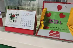迎接美好的明天图片