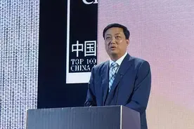 云南弥勒巨富：做药材生意起家，前妻分走20亿，竟然还有百亿图片