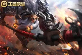 王者荣耀：牛魔王这么可爱，你会驾驭吗？图片